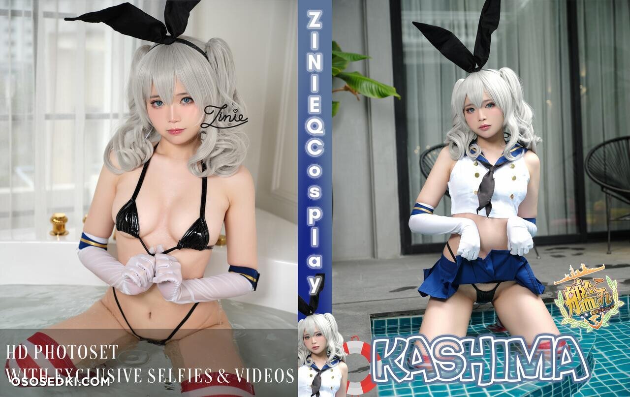 Zinieq – Kashima – Kantai Collection_67d713a56dfae.jpeg - photo & video leak - 8997 - 2025-04-26 - By admin